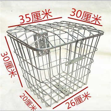 【滿額免運】不鏽鋼自行車單車電動車前車筐車籃車簍車頭籃置物籃加粗方形帶蓋子