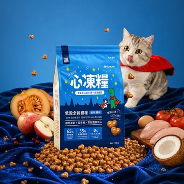 【貓飼料】JOGUMAN來囉 心凍糧 低穀全齡貓糧 300g