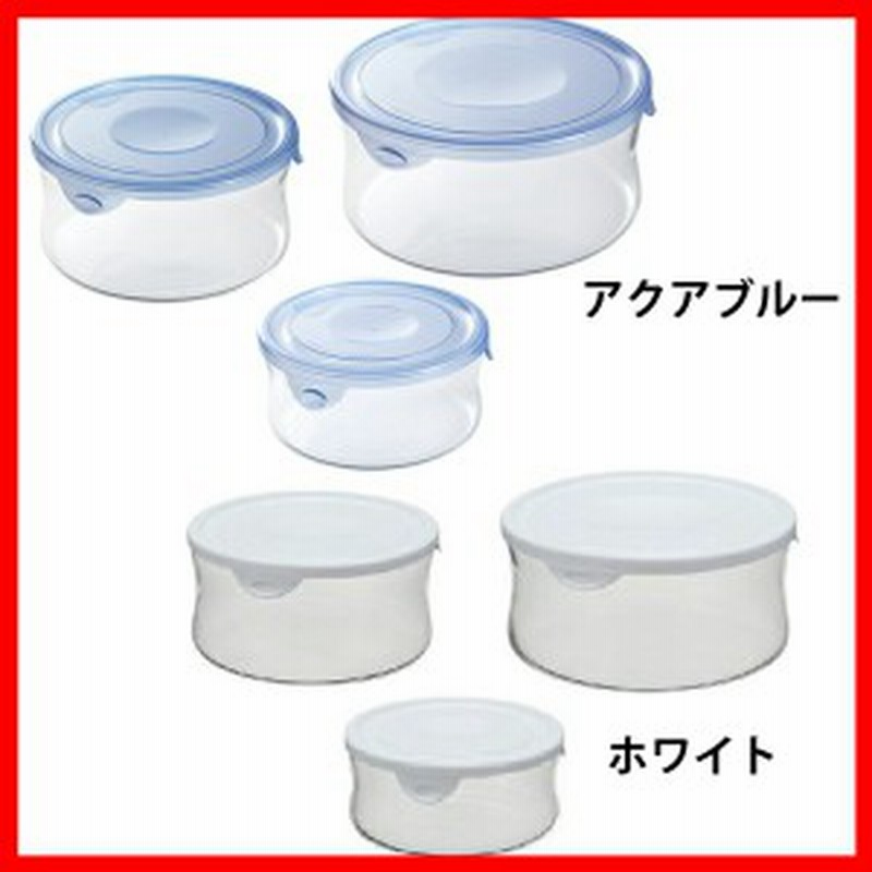 Iwaki パック レンジ丸型3点セット Bst Npr 3w Agcテクノグラス 全2色 プラザセレクト 通販 Lineポイント最大get Lineショッピング