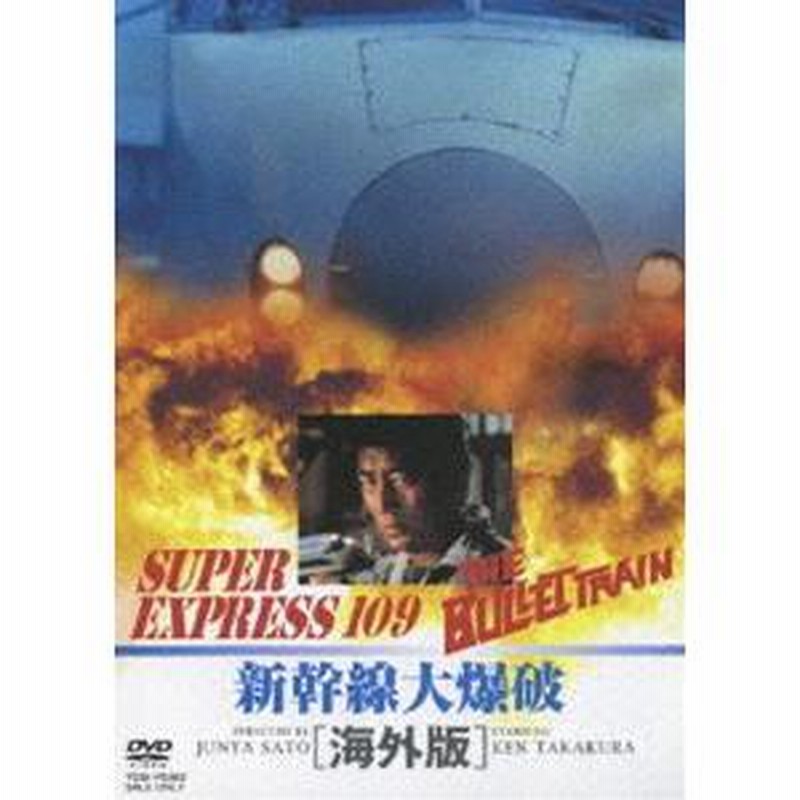 海外 コレクション の dvd