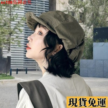 🚚臺灣限時低價🚚 設計師自留大版顯臉小日系文藝帽子報童復古畫家貝雷帽百搭春秋