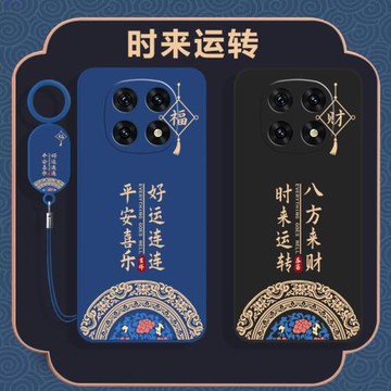 適用OPPOA5Pro手機殼OPPO新款PKP110全包A5Por防摔5G軟硅膠oppa保護套opa外殼opp0pp0ppoa鋼化膜opopa男女