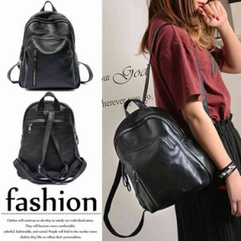 リュック リュックサック レディース リュックバッグ 人気 レディース メンズ おしゃれ 可愛い アウトドア リュックサック 通販 Lineポイント最大1 0 Get Lineショッピング