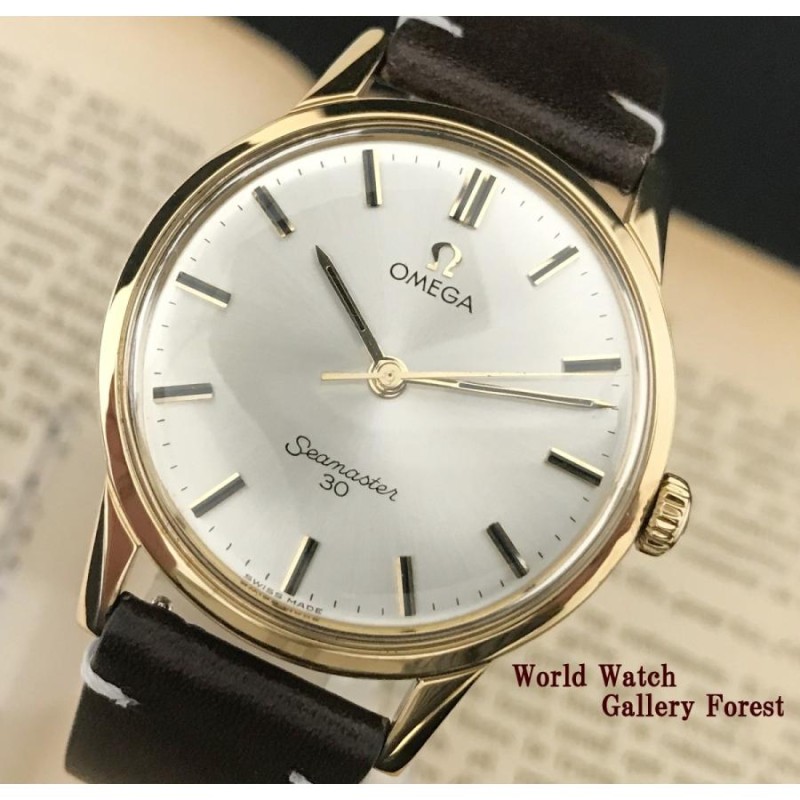 OMEGA オメガ シーマスター 30 Cal 286 中古 メンズ腕時計 30mm