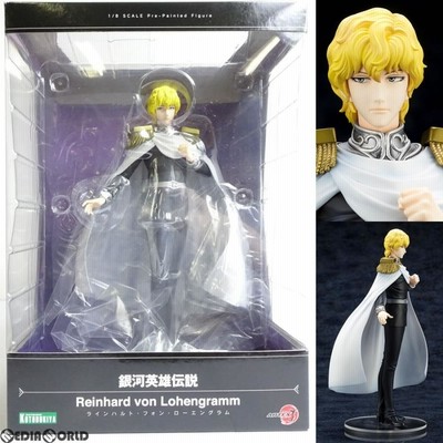 ARTFX J ラインハルト・フォン・ローエングラム　新品 ARTFX J ラインハルト・フォン・ローエングラム｜銀河英雄伝説