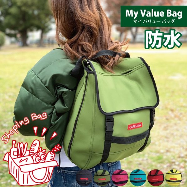 豪華ラッピング無料リバティファブリック３wayリュック貴重品ポケット ボトルポケット付き ２ バッグ 男性用 ハンドメイド 15 285 Hafryat Com