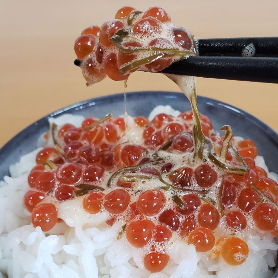 いくら 北海道産 がごめいくら 醤油漬け がごめ昆布 いくら醤油漬け