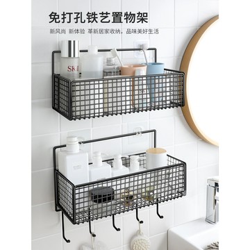 不鏽鋼免打孔置物架 不鏽鋼收納架 免打孔置物架 浴室置物架 壁掛置物架 免打孔鐵藝長方置物架 瀝水架 #衛浴#置物架