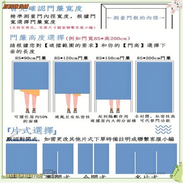 免運✨桿子 伸縮桿子 桿子裝飾 桿子 售後an