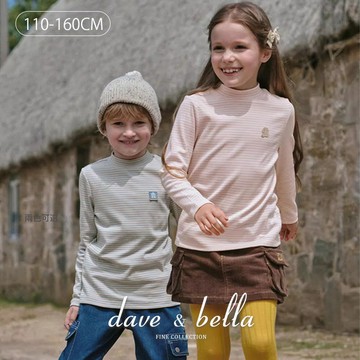 110-160 Dave&Bella 半高領條紋長袖T恤