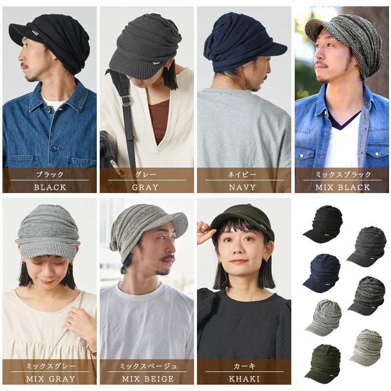 山田さま専用 LACOSTE せんし キャスケット 帽子 ニット 山田さま専用 LACOSTE せんし キャスケット 帽子 ニット