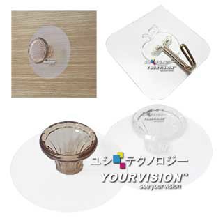 無痕掛勾 (2入)無痕貼 免打孔 典雅清透圓型門把手 輔助手把 掛架+(5入)強力無痕掛勾 無痕勾 金屬掛勾