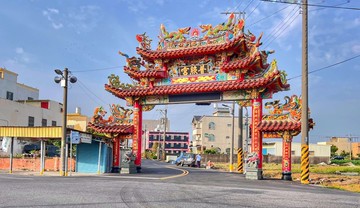 鹽水義稠三角窗建地｜台南市鹽水區義稠段