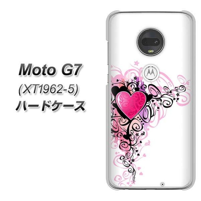 simフリー モトローラ Moto G7 XT1962-5 ハードケース カバー 007 ...