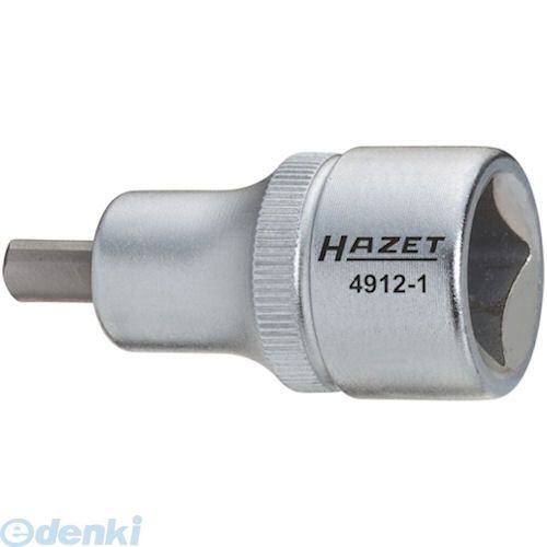 ハゼット HAZET 4912-1 ホイールベアリングハウジングツール