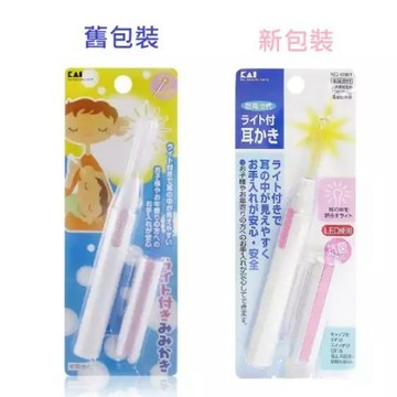 【貝印】LED照明耳扒 (新舊包裝隨機出貨)