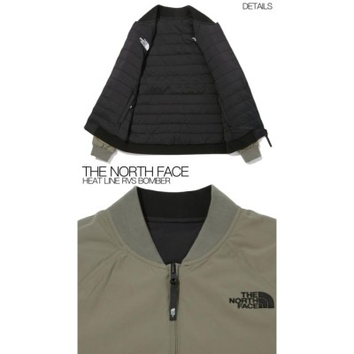 【THE NORTH FACE】HEAT LINE RVS BOMBER ヒートライン