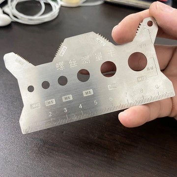 🔥臺灣出貨-熱賣中🔥不銹鋼雙麵腐刻螺絲尺測量卡尺長度直徑螺距牙距螺紋規格測量工具