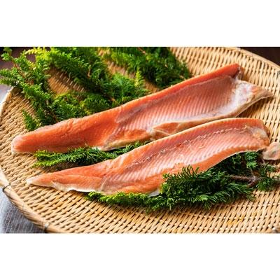 ふるさと納税 釧路市 紅鮭塩ハラミ 2パックで1.0kg ふるさと納税 魚 鮭 F4F-0359