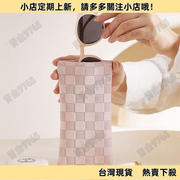 【高質平價】眼鏡袋女磁扣墨鏡太陽鏡抗壓便攜套 高級便攜收納袋 自動閉閤保護盒
