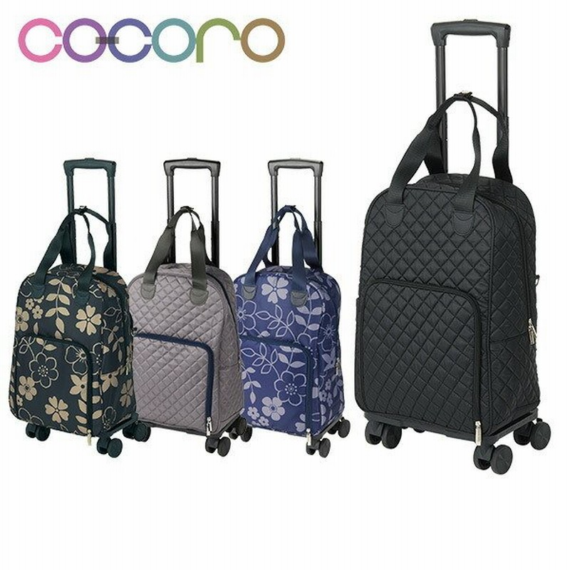 4輪 キャリーカート ショッピングカート 折りたたみ トラベルカート カート ショッピングカート キャリーカート ショッピングバッグ 買い物カート おしゃれ 通販 Lineポイント最大0 5 Get Lineショッピング