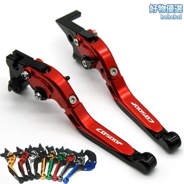 【可調防摔】摩托拉桿 剎車拉桿 離合拉桿 摩托車配件 鋁合金鍛造 多段可調 無損安裝 適配CB500X/F CBR500R