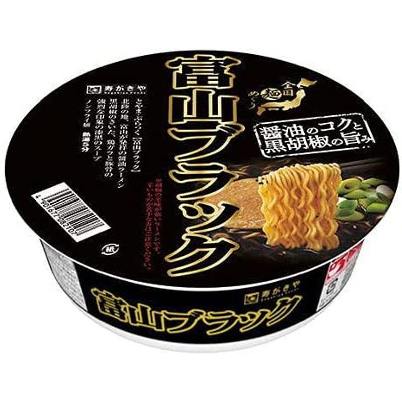 ザワつく金曜日 ざわつく金曜日 入選 ご当地カップ?特集 12食セット