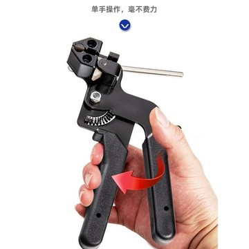 出清不補 特價下殺 不銹鋼束帶 束帶收緊器 白鐵束帶 收緊器 束帶鉗 紮帶收緊器 不鏽鋼束帶鉗 紮帶鉗 扎帶收緊器 束帶