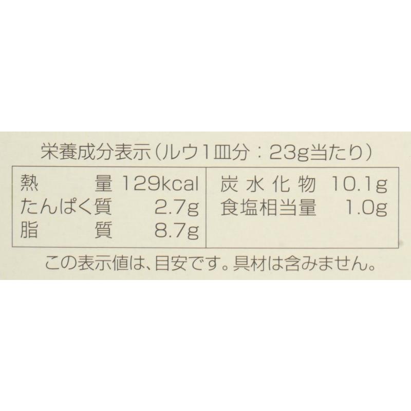 コーンクリームシチュー　115g（創健社）