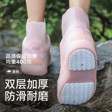 桃園出貨✨鞋套防水鞋套加厚耐磨男女高筒長筒防滑戶外騎行腳套雨天雨靴暴雨