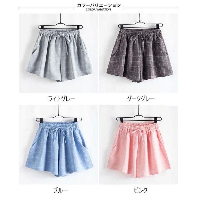 ショートパンツ レディース キュロットスカート チェック柄 短パン