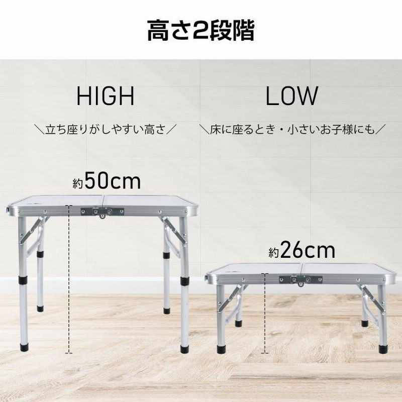 キャンプ テーブル アウトドア テーブル 折りたたみ ミニテーブル キャンプ Amazon.co.jp: アウトドアテーブル キャンプテーブル 折りたたみ