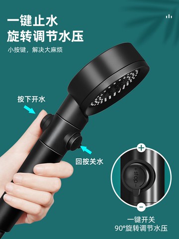 花灑 增壓淋浴花灑噴頭加壓淋雨家用單頭蓮蓬頭過濾花灑大出水軟管套裝【MJ16155】