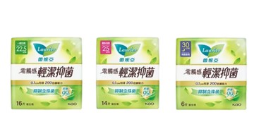 Laurier 蕾妮亞零觸感特薄輕潔抑菌22.5cm 16片 / 25cm 14片 / 30cm 6片