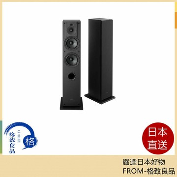 【日本直送！快速發貨！】SONY索尼 音箱CS系列 三路揚聲器系統  SS-CS3M2 25年款