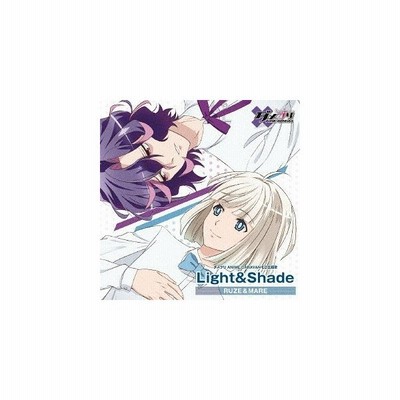 斉藤壮馬 木村良平 リュゼ メア ダメプリ Anime Caravan Ed主題歌 リュゼ メア Light Shade Cd 通販 Lineポイント最大get Lineショッピング