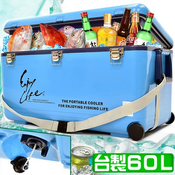 【台灣製造】60L冰桶(60公升冰桶行動冰箱攜帶式冰桶釣魚冰桶.保冰桶冰筒保冷桶保冰箱保冷箱.冷藏箱保溫桶保溫箱保冰袋保鮮袋保溫袋.擺攤休閒汽車戶外露營用品.便宜推薦哪裡買ptt)P062-60