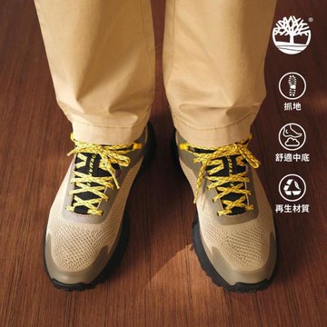 【任選2件38折】Timberland 男款淺棕色Motion Access低筒健行鞋│A6DJKEY4