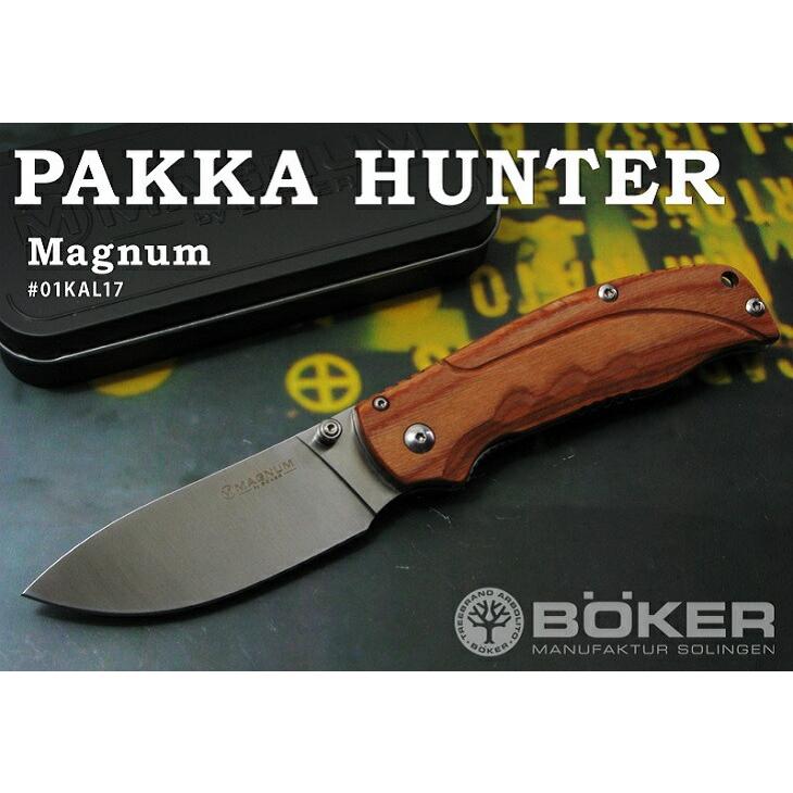 BOKER Magnum ボーカー マグナム #01MB700 パッカー ハンター 折り畳みナイフ 日本正規品  レターパック便配送可