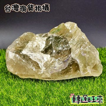 【台灣現貨】純天然 巴西 黃 水晶 原礦 轉運 開運 招財 淨化 消磁 擺件 好運 招人緣 桃花 礦石 靈招 飾品 精品