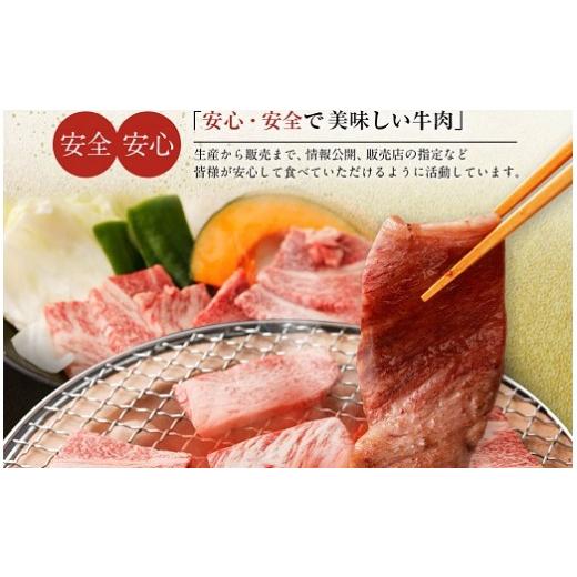 ふるさと納税 福岡県 古賀市 博多和牛　肩ロース焼肉用（５００ｇ） (有)ヒロムラ