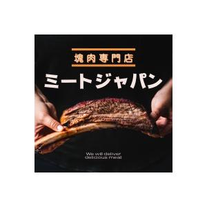 牛肉 肉 牛ハラミ 訳あり タレ漬け 赤身肉 焼肉 はらみ さがり １kg 500g×2p 厚切り お得 安い メガ盛り 小分け 業務用 バーベキュー 冷凍