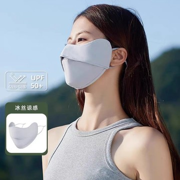 台灣現貨⭐冰絲涼感口罩 可水洗口罩 UPF50+ 遮陽防曬口罩 騎車口罩 防塵口罩 護眼角防曬口罩 夏天面罩 男女通用