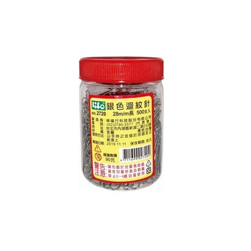 徠福 銀色迴紋針28mm 量販包裝 /桶 NO.2720