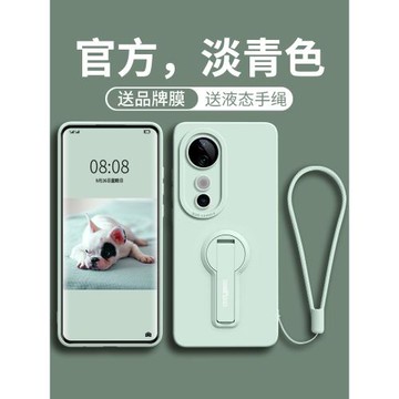 適用vivos19pro手機殼新款s30支架s19的s30pro保護套s20液態s20pro硅膠vivo全包pro防摔s18女por帶手繩外殼
