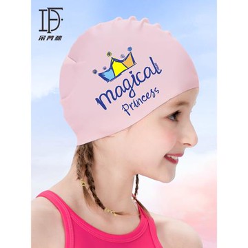 兒童泳帽女童長發防水不勒頭護耳印花硅膠加大尺寸可愛游泳帽泳鏡