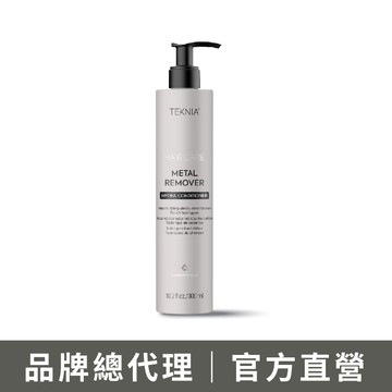 LAKMÉ 萊肯 極淨化！MR保濕護髮素 300ml