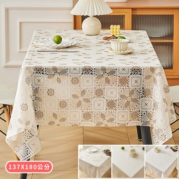 【HOMEMAX】法式立體壓紋高質感防水防油長桌巾-137x180cm