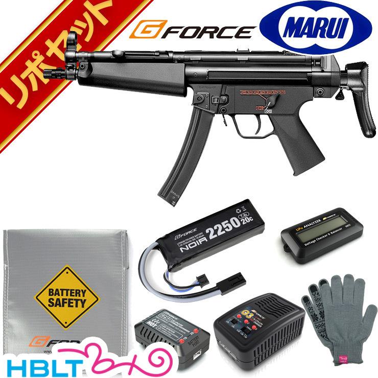 東京マルイ MP5 A5 スタンダード電動ガン G-FORCE リポバッテリー フルセット