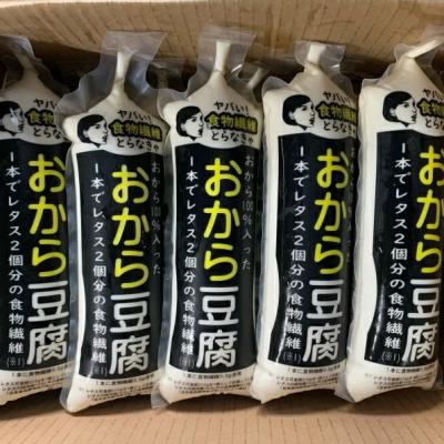 ふるさと納税 五所川原市 おから豆腐 7本セット